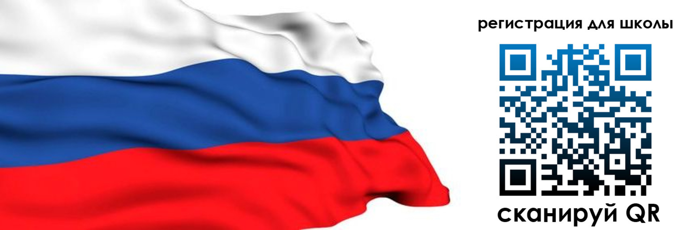 временная регистрация госуслуги в Камызяке